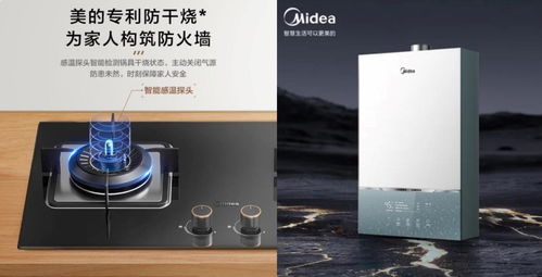 銀發(fā)經(jīng)濟(jì)浪潮下，家電巨頭鏖戰(zhàn)新藍(lán)海 適老小家電爆發(fā)式增長(zhǎng)觀(guān)察